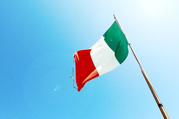 Tricolore Bandiera Italiana 1 600x400