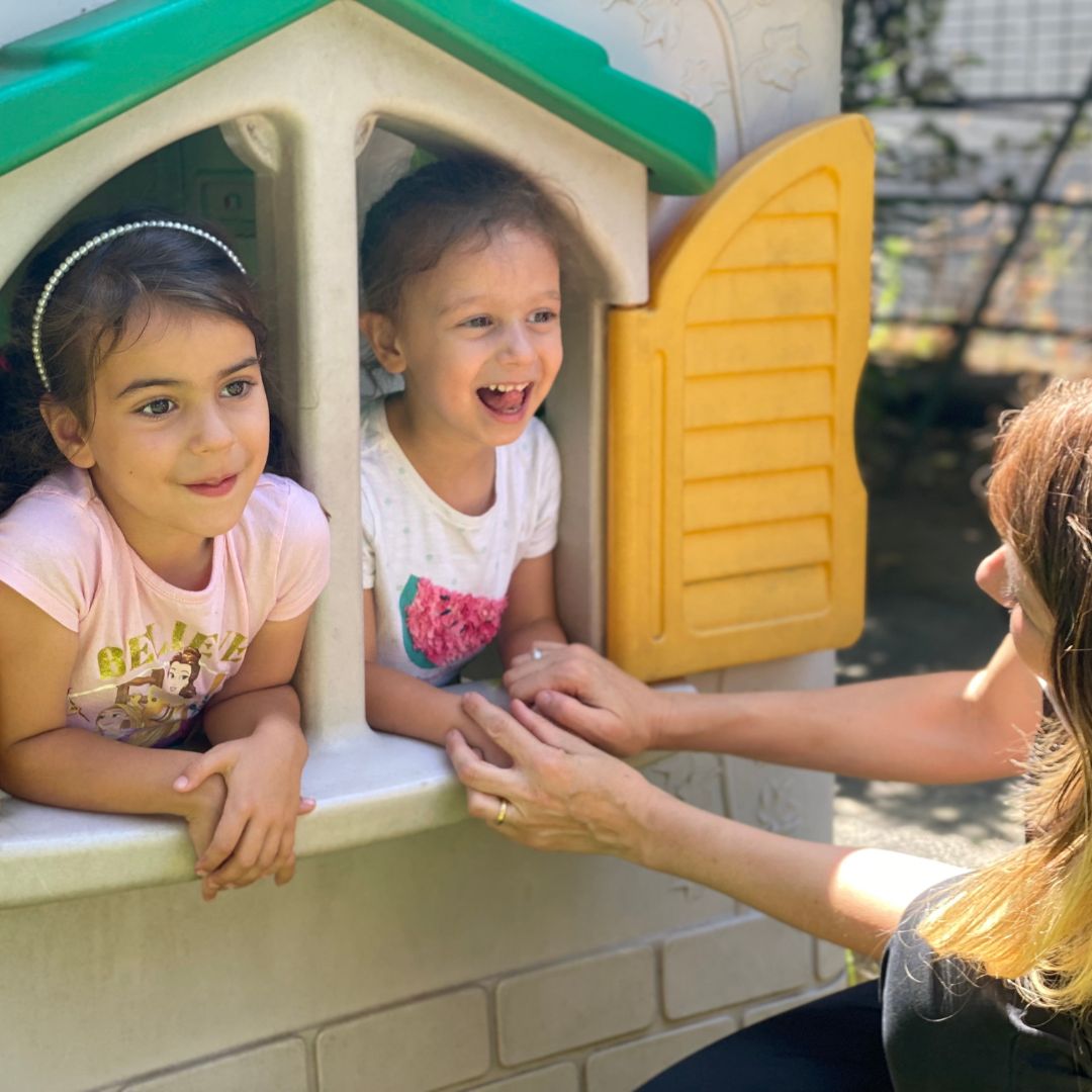 Infanzia Home